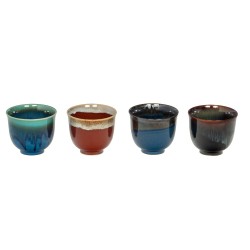 Coffret de 4 gobelets Suna...