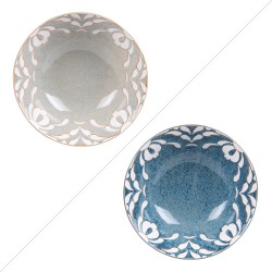 Saladier Alcazar 20 cm (lot...