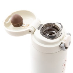 Gourde maitresse 48 cl